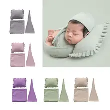 3 шт./компл. новорожденных Опора сонный Кепки+ Обёрточная бумага+ Подушка Комплект студийного аксессуары для фотосессии