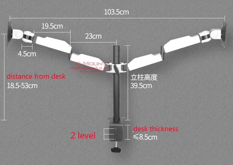 DLM-TS101D, белая сталь, поворот на 360 градусов, полное движение, 10-27 дюймов, двойная рукоятка, подставка для монитора, компьютерный стол, держатель, зажим для ПК