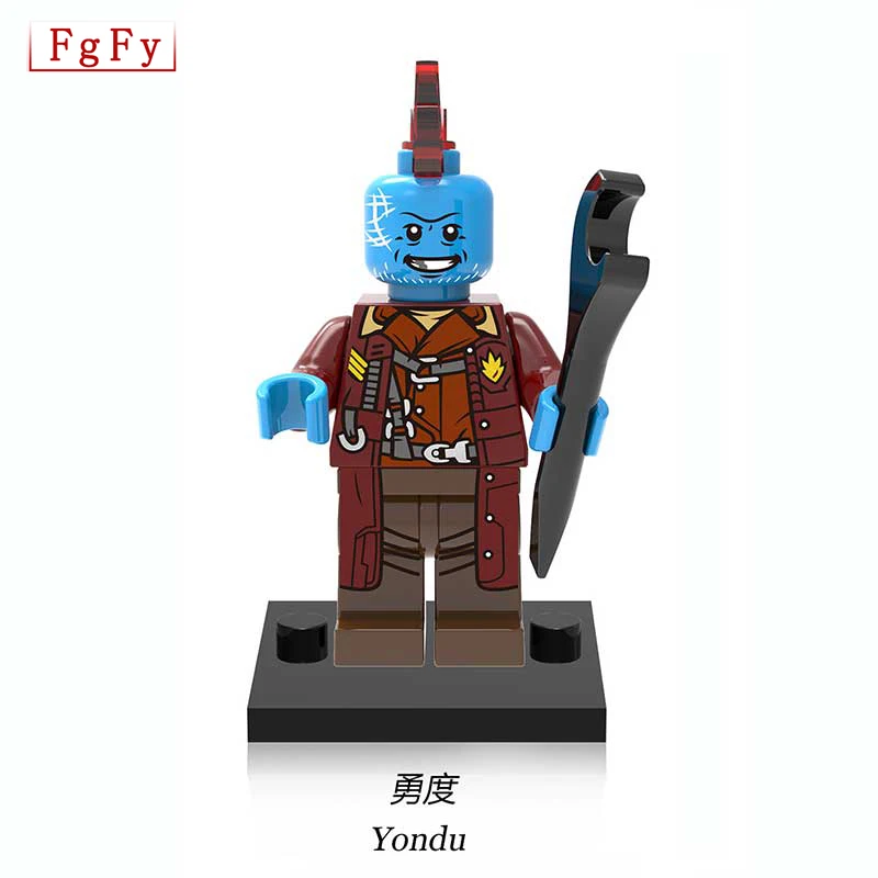 XH-605-yondu-