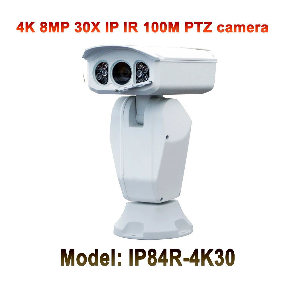 30X Optical Zoom 4K HD Ultra IP PTZ Camera Onvif 8MP font b Night b font