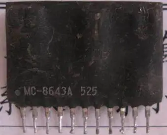 

MC-8643A BX8020 C2118 EXB842-OA