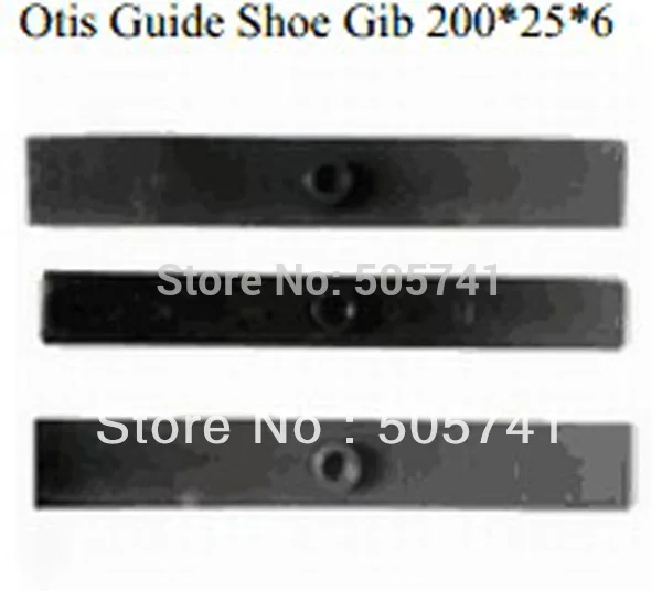 

3 in 1 Elevator Guide Shoe Gib 200*25*6 FAA380F4, customized and high quality!