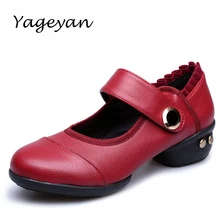 Современные женские танцевальные туфли на низком каблуке 4 см, на застежке-липучке, из PU искусственной кожи, черные, красные, дышащие женские танцевальные туфли EUR34-42 размера плюс