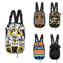 Зоотовары Мода Сумки для переноса собак для маленьких товары собак кошек двойной плечо Pet рюкзак-переноска спереди Pet сумка Открытый