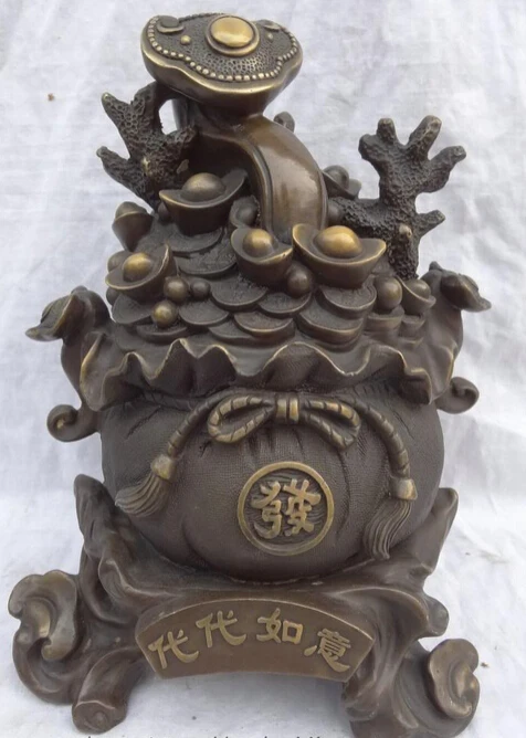

dr608 10" Chinese Pure Bronze FengShui Wealth Fa YuanBao RuYi Coin Statue Bag Set