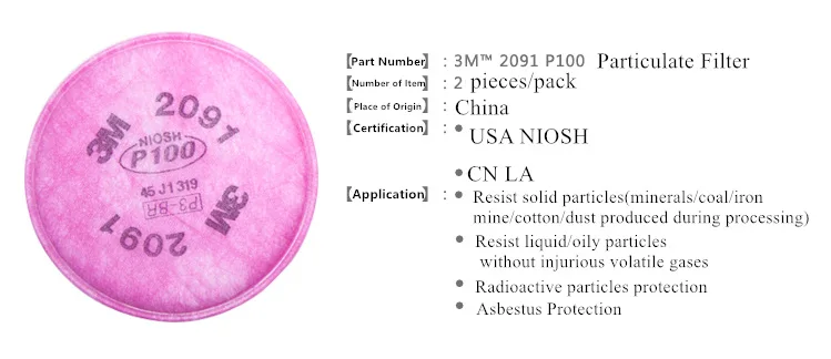 5/10 пар 3M 2091 сажевый фильтр 6000 7000 серии газовый респиратор P100 Краски спрей промышленные химической пыль дым маска