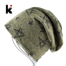 Осень И Зима шапка мужская Skullies Bonnet Хип-Хоп Cap хлопок Пентаграмма Шляпа Лыжную Маску Шляпы Для Мужчин И шапка женская