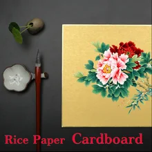 Архаистическая Китайская рисовая бумага картон Каллиграфия Живопись холст