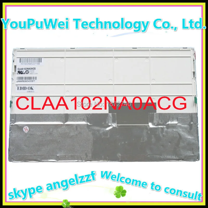 Prix pour 10.2 lcd matrice CLAA102NA0ACW CLAA102NA0ACG CLAA102NA0DCW POUR lenovo S10 netbook remplacement d'affichage Prix pour 10.2 lcd matrice CLAA102NA0ACW CLAA102NA0ACG CLAA102NA0DCW POUR lenovo S10 netbook remplacement d'affichage