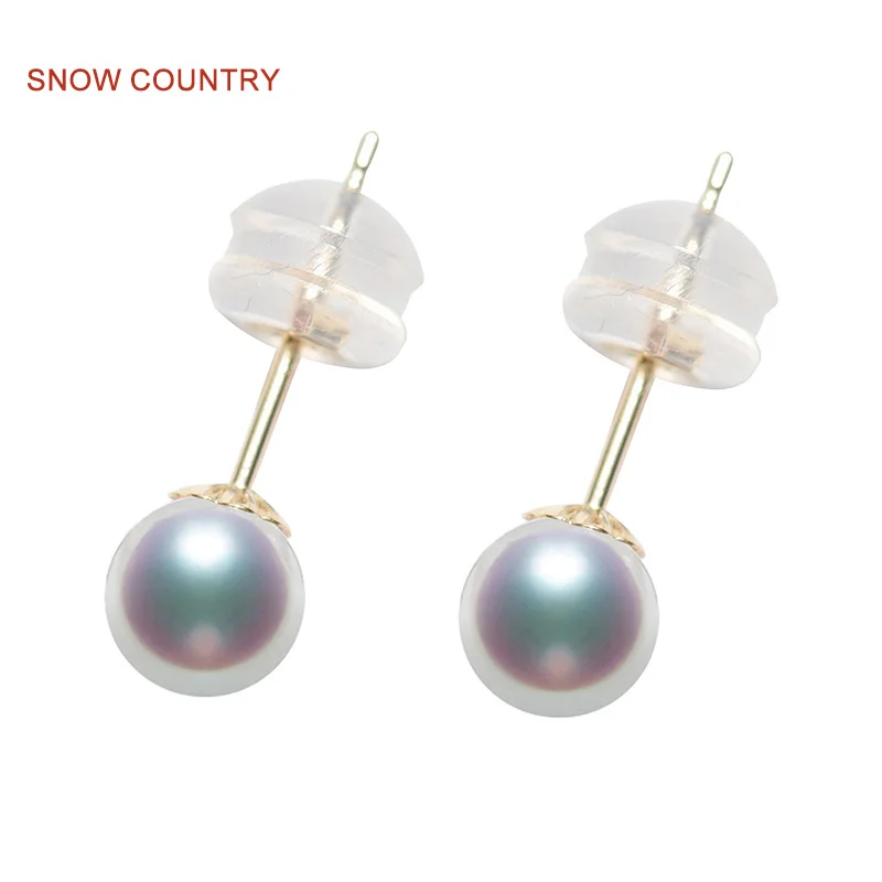 SNOW COUNTRY Allergy Free 4.5-5mm Tiny small Akoya Pearl Stud Earrings 18K Solid Gold High Luster For Teen Girl Free Shipping