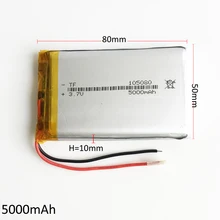 3,7 V 5000mAh литий-полимерная LiPo аккумуляторная батарея для power bank видео psp ноутбука MID PAD переносной планшетный ПК 105080