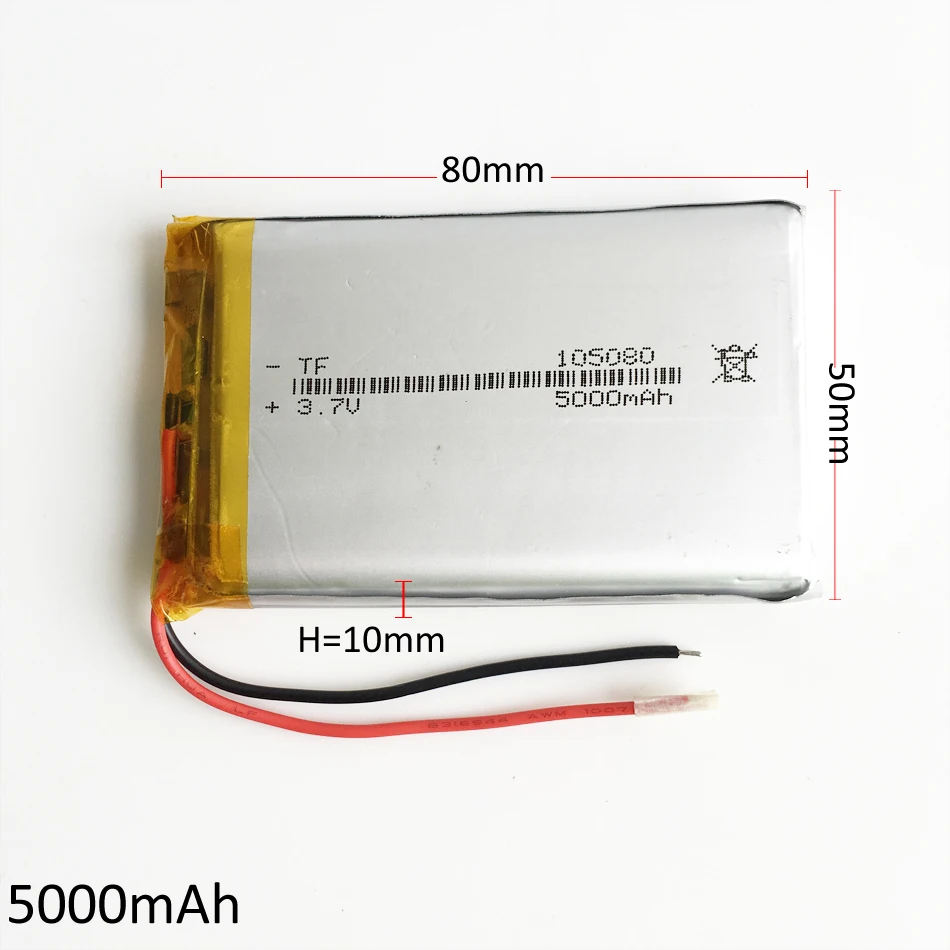 3 7v 5000mah lithium polymer lipo rechargeable battery 3 7v 5000mah lithium polymer lipo rechargeable battery