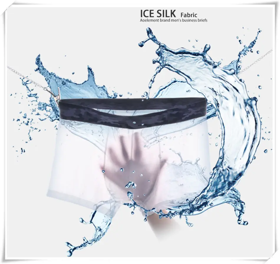 115mens underwear boxers3