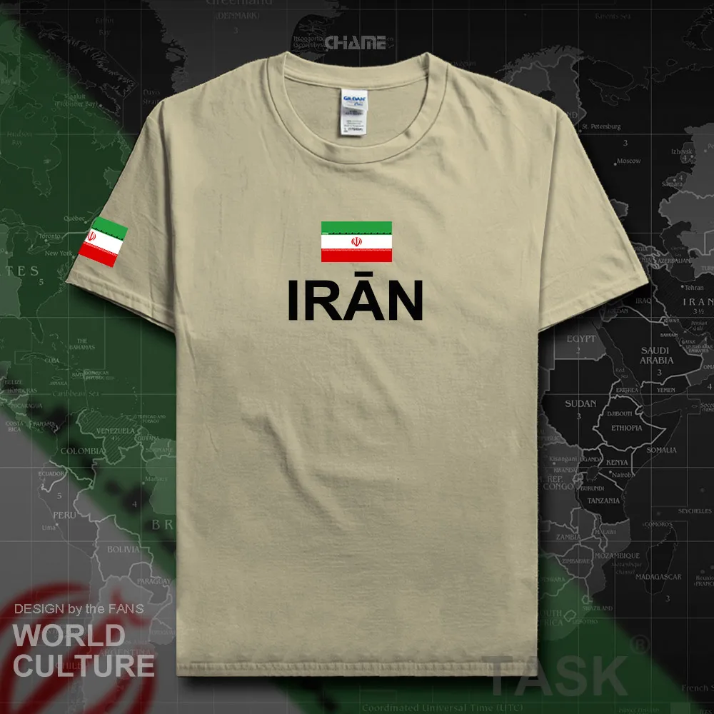 HNat_Iran01_T01SAND