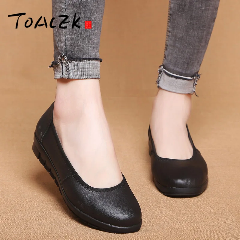 

Spring and autumn women's work shoes, leather and black light-mouthed soft soles, flat low-slope heel soft shoes