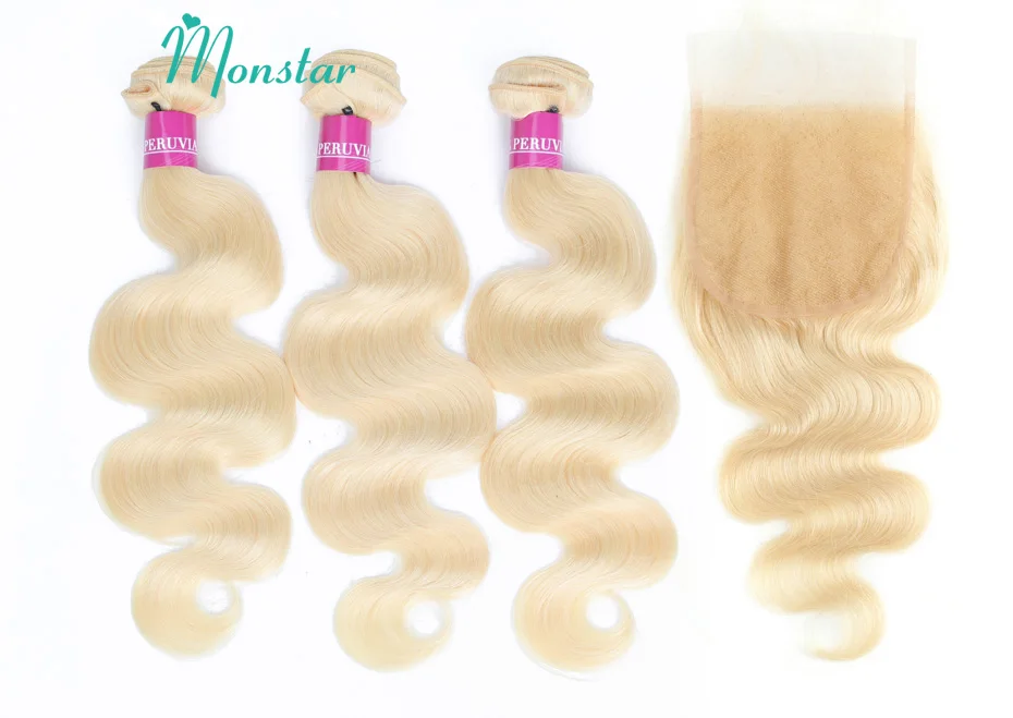 closure with bundles (2)