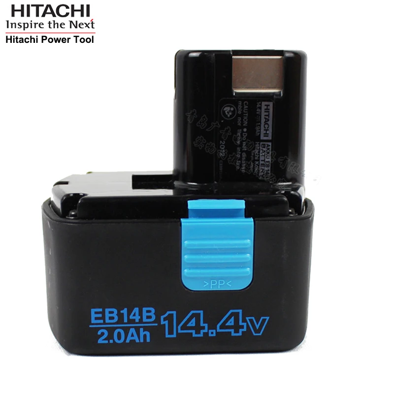 Японское зарядное устройство HitachiBattery UC18YG 7,2 V/9,6 V/12 V/14,4 V никель-кадмиевый BCC1215 для зарядки дрели DS12DVF3