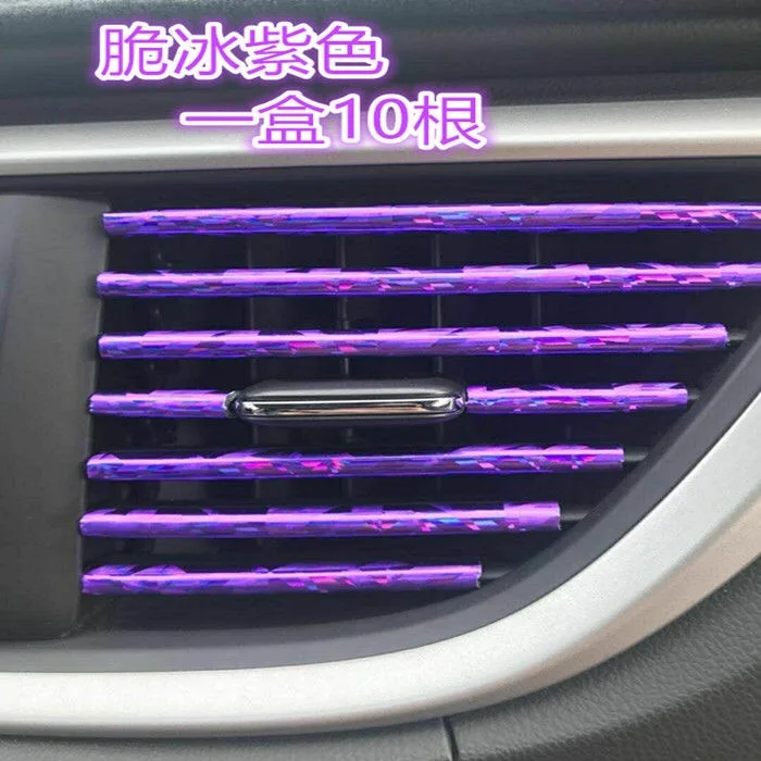 10 pcspliating воздуха на выходе отделка 20 см интерьер вентиляционное отверстие переключатель на решетке обода отделка на выходе украшение автомобиля аксессуары для интерьера - Название цвета: 10PCS crisp purple