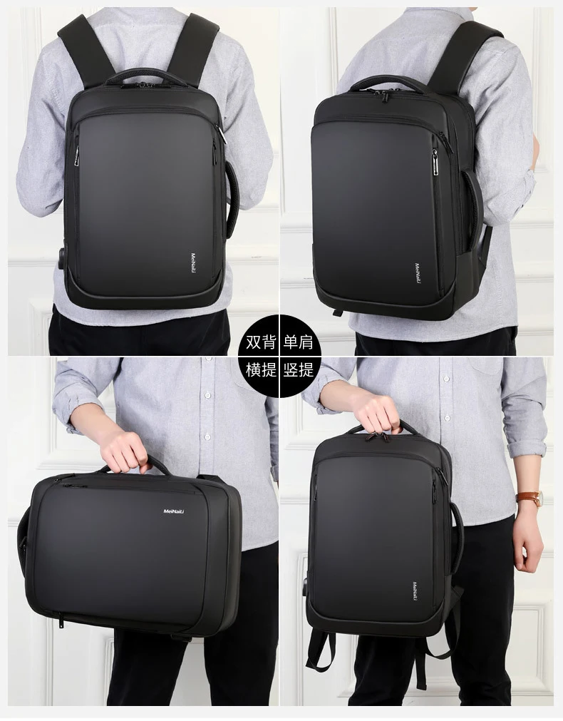 Лучший профессиональный мужской деловой рюкзак для путешествий, водонепроницаемый тонкий рюкзак для ноутбука, школьная сумка, офисный мужской кожаный рюкзак