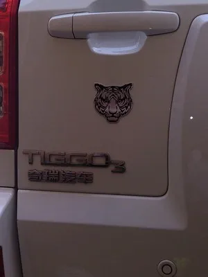 Car-Decoration-Animal-Stickers-Logo-Metal-3D-Lion-Eagle-Tiger-Emblem-Badge-Decal-Truck-Auto-styling (5)