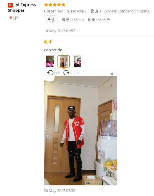 1 (2)