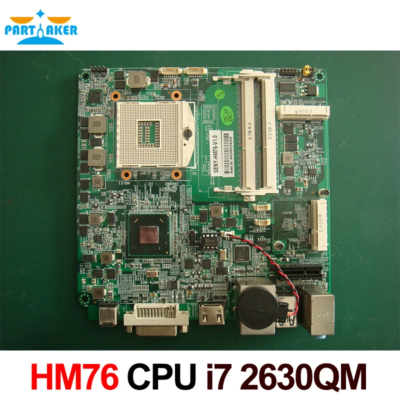 INTEL CORE I7-2630QM DRIVER UPDATE INTEL CORE I7-2630QM DRIVERS WINDOWS XP