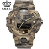 Men's Watches