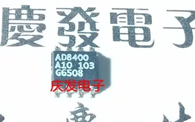 Бесплатная доставка AD8400 AD8400A10 AD8002 AD8002AR REF03 REF03G AD8001 AD8001AR AD8058 AD8058AR | Автомобили и