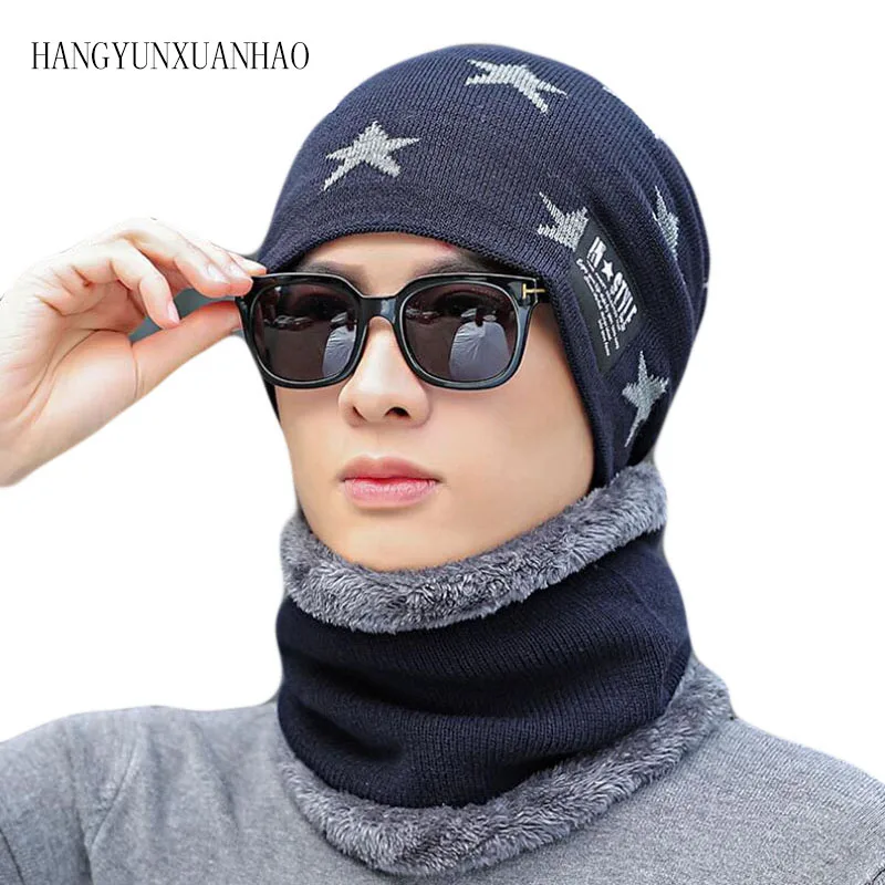 

Hot Selling 2pcs Ski Cap and Scarf Cold Warm Leather Winter Hat for Children Adult Knitted Hat Bonnet Warm Cap Skullies Beanies