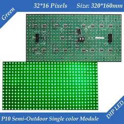 P10 полу-открытый Зеленый цвет светодио дный модуль дисплея 320*160 мм 32*16 пикселей высокой яркости для текста светодиодное табло знак