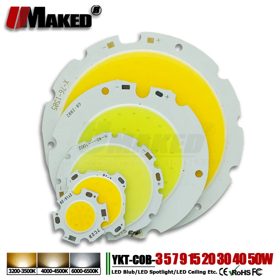 Новый светодиодный чип Flip COB 3 5 7 9 12 15 18 20 30 36 40 50 Вт светодиодные шариковые