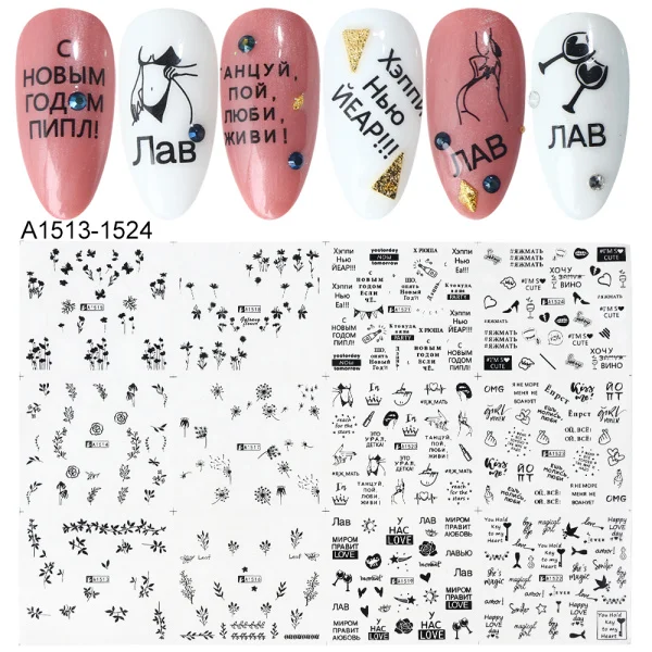Фламинго письмо наклейка с цветком для ногтей искусство орнамент переводная вода слайдер ложный Маникюр Черный 12Deisgn наклейка LAA1513-1560 - Цвет: A1513-1524