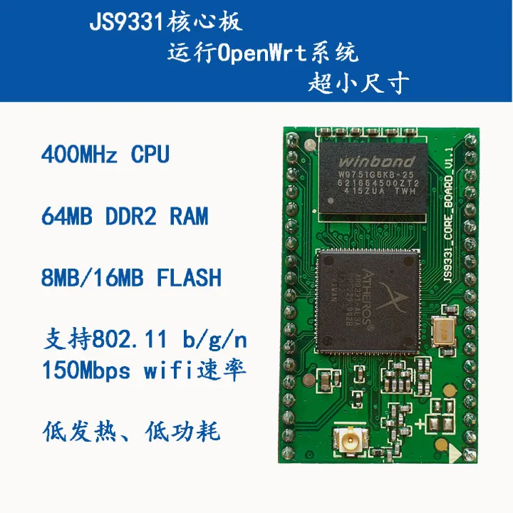 openwrt serial port programming tutorial openwrt serial port programming tutorial