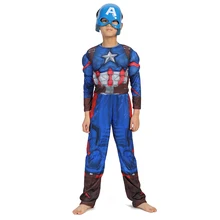 Best Price Superhero Kids Muscle Captain America Costume Avengers Child Cosplay Super Hero Halloween Costumes For Kids Boys Girls kids Best Price Superhero Kids Muscle Captain America Costume Avengers Child Cosplay Super Hero Halloween Costumes For Kids Boys Girls kids