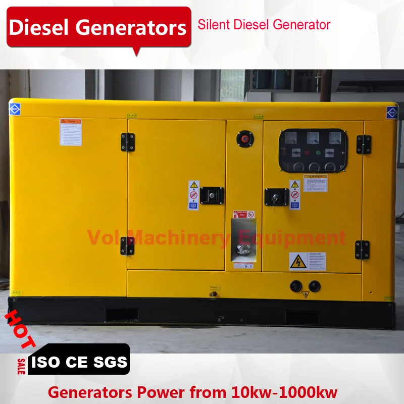 300 кВт бесшумный дизельный генератор бесщеточный генератор трехфазный 50 Гц/60 Гц дешевая цена