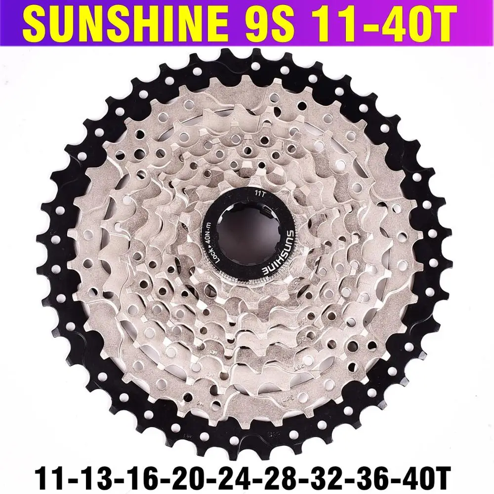 SUNSHINE MTB горный велосипед 9S кассета свободного хода 9 скоростей маховик шатун со звездами для велосипеда части с резьбой 11-32T36T40T42T50T