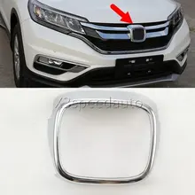 Для Honda CRV CR-V 2015 Передняя решетка решетки центр Логотип Крышка Рамки Отделка 1 шт. автомобиль-Стайлинг