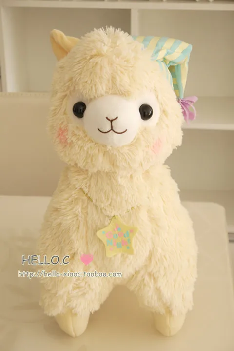 fluffy llama toy