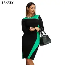 Sakazy размера плюс L-6XL облегающее эластичное женское элегантное платье лоскутное скромное платье для полных мм OL Повседневные платья для вечеринок Vestidos M119