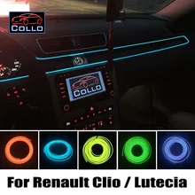 9 М EL Провода Для Renault Clio 2 3 4/Lutecia/Евро Clio/Clio Campus/Романтическая Атмосфера Лампы/Украшения Холодный Свет Линии