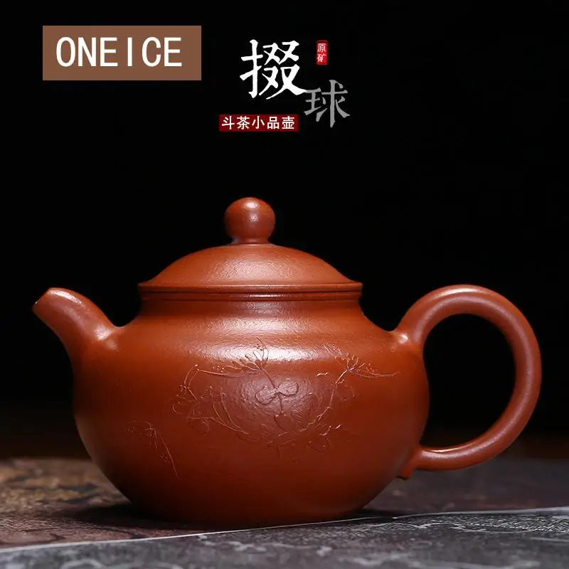 

Zhu Mud Painted Applique Duo Ball Teapot Pot Yixing Purply Clay Chinese Kongfu Tea Pots