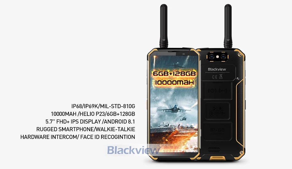bv9500pro_02