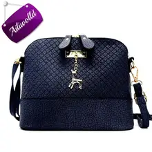 2017 New Hot Shell Women Messenger Bags High Quality Cross Body Bag PU Leather Mini Female Shoulder Bag Handbags Bolsas Feminina