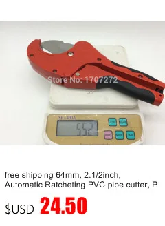 pvc trunking cutter
