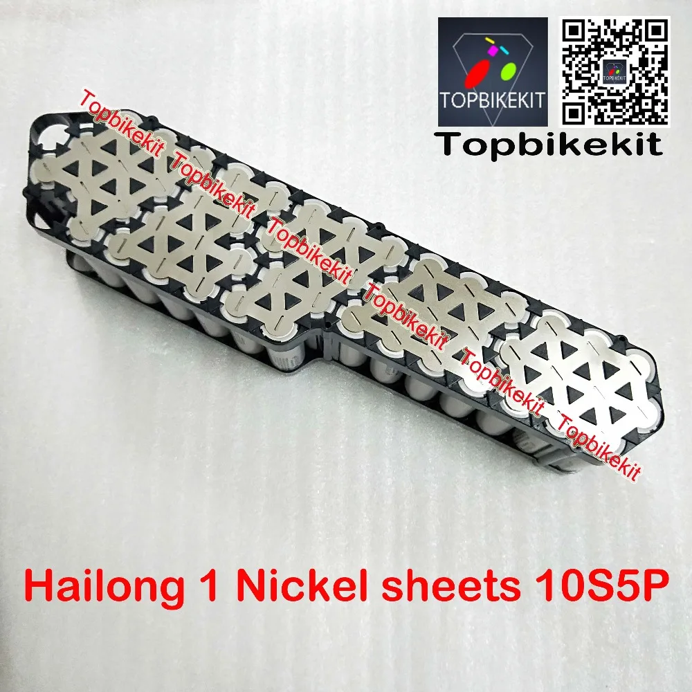 Discount Hailong Battery Nickel Strip for 10S5P - 10S6P - 13S4P - 13S4P  Hailong 1 or 1- 2 battery case  Nickel 1set 3