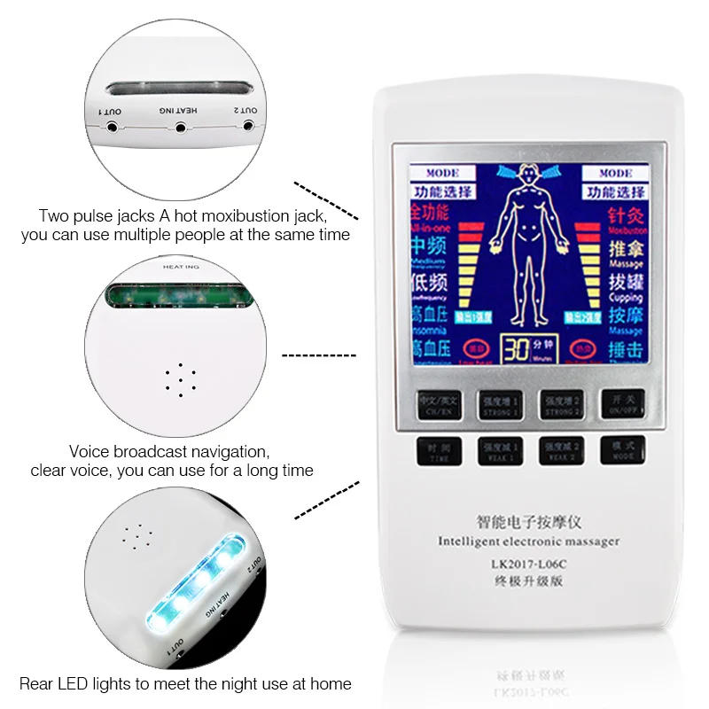 Многофункциональный массажный терапевтический инструмент средней и низкой частоты электронная стимуляция мышц Расслабляющая мышечная Туина акупунктура