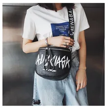 Женская модная сумка через плечо из искусственной кожи широкополосная сумка через плечо сумка-мешок с принтом граффити милые сумки для отдыха