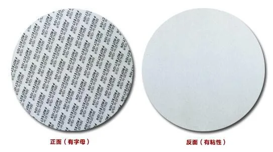 QQ20161203101513