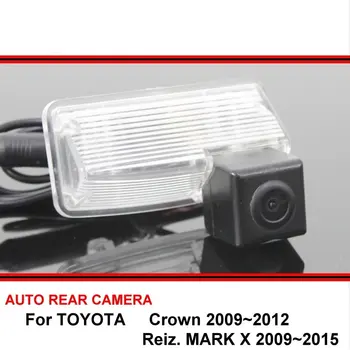 

For TOYOTA Reiz Mark X Crown 2009~2015 SONY Night Vision Waterproof Car Reverse Backup Rearview Parking Rear View Camera HD CCD