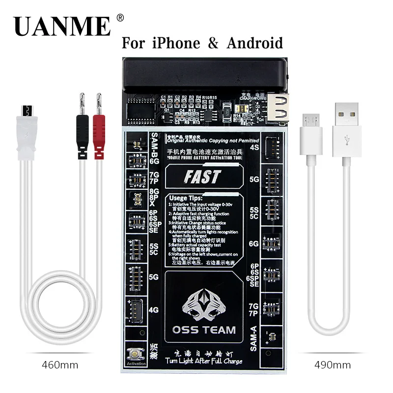 UANME батарея быстрое зарядное устройство активация приспособление 2 в 1 Интеллектуальная пластина быстрой зарядки для iPhone 4-X samsung 0-30 в 0-5A
